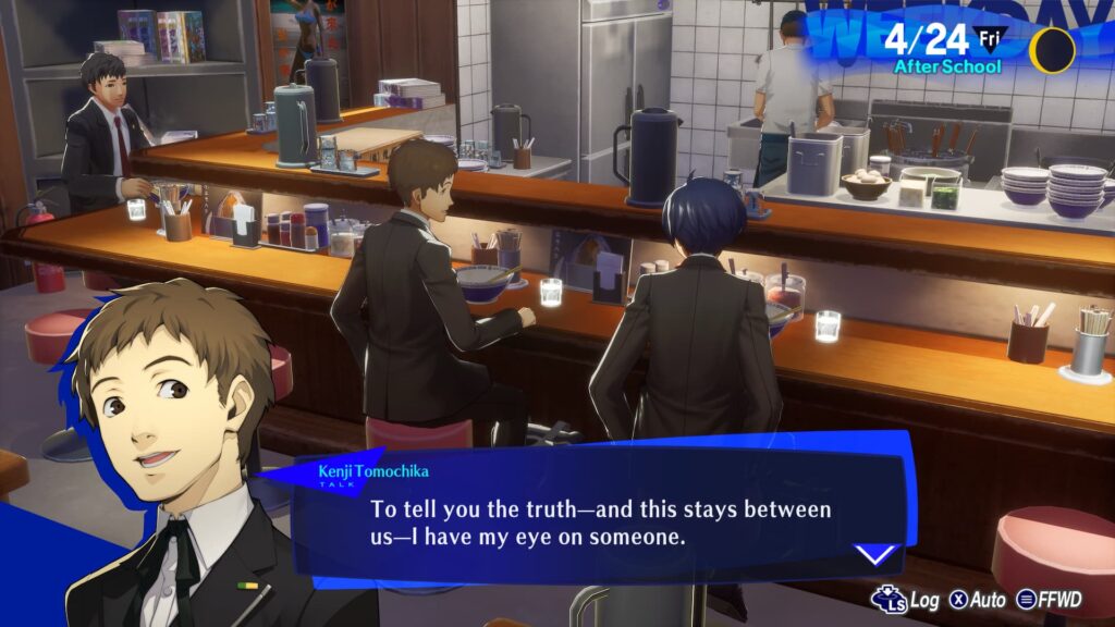 Persona 3 Reload Dorm Life 2