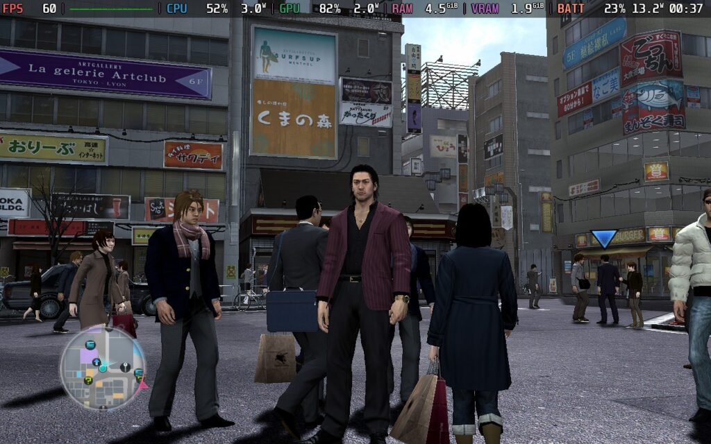 Yakuza4Battery1