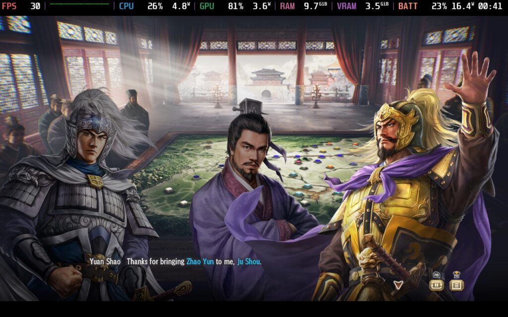 RomanceoftheThreeKingdoms8Remake 6