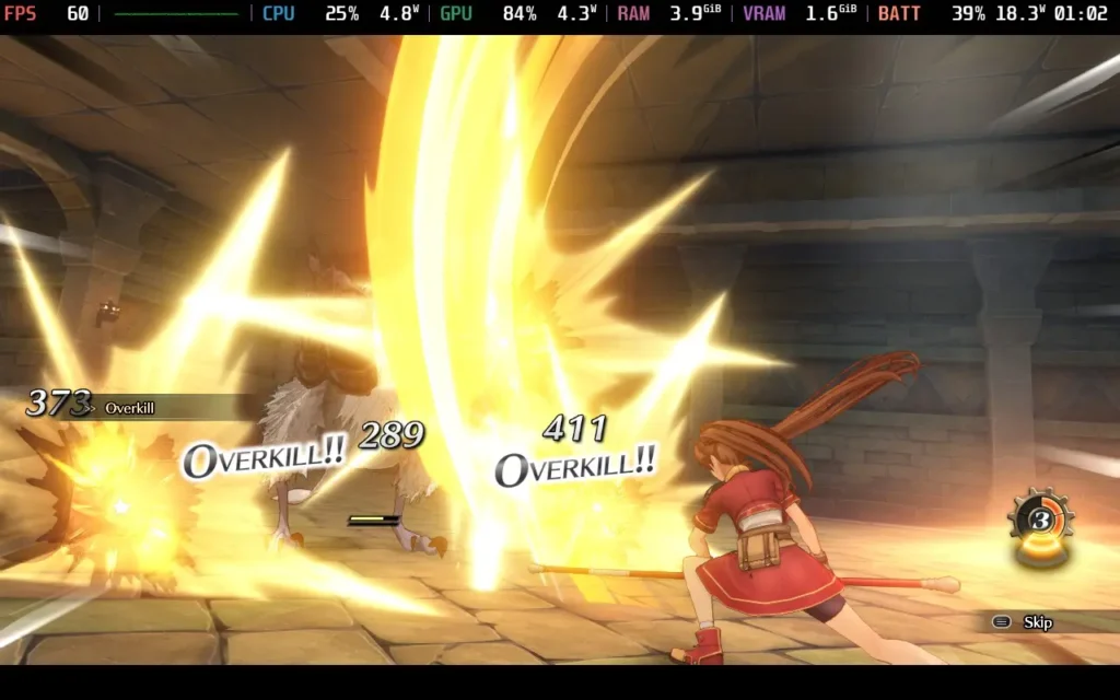 Trails1stChapterPerformance1