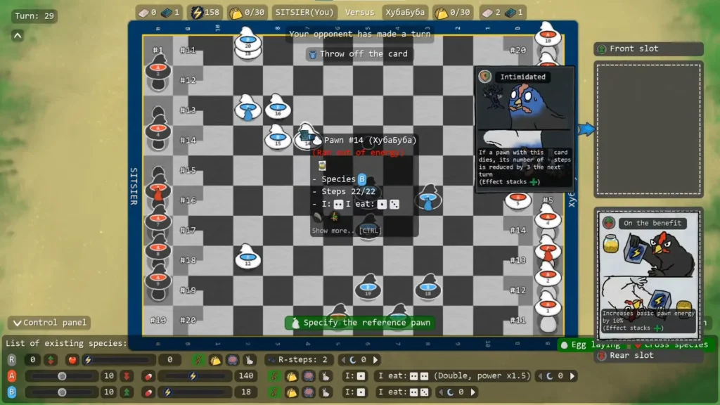 Broilers Is A Weird Board Game That Is Free To Keep For A Limited Time 1 Broilers