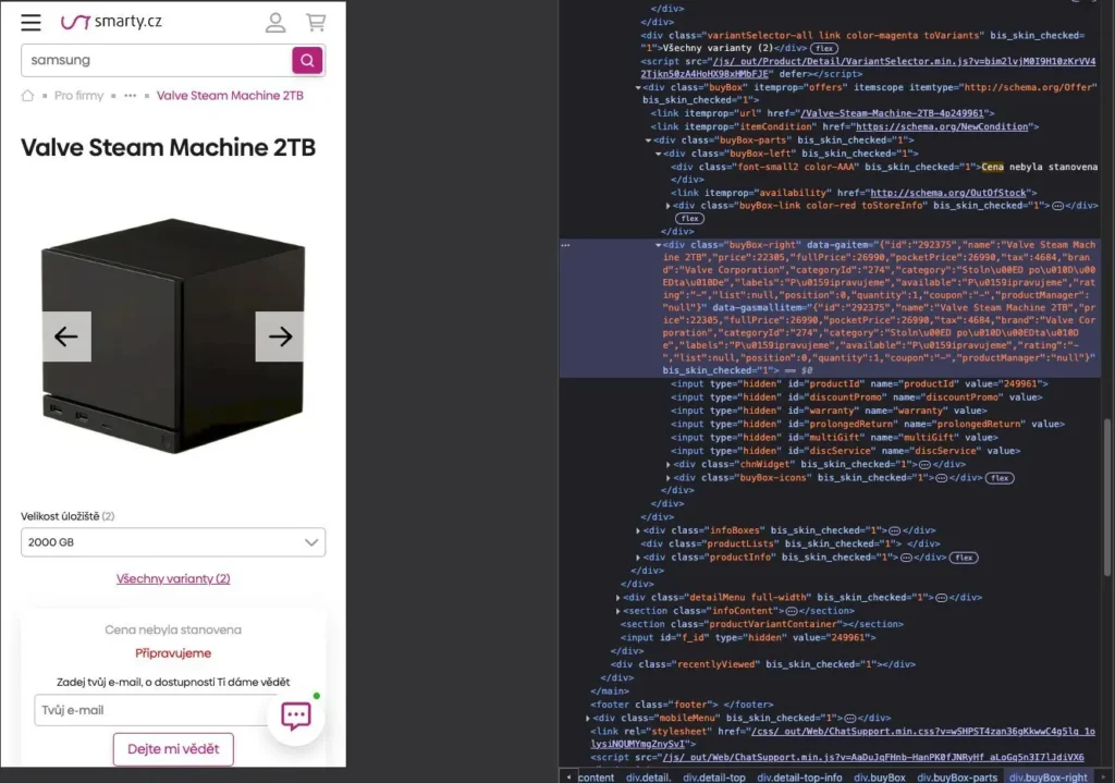SteamMachinePriceLeak
