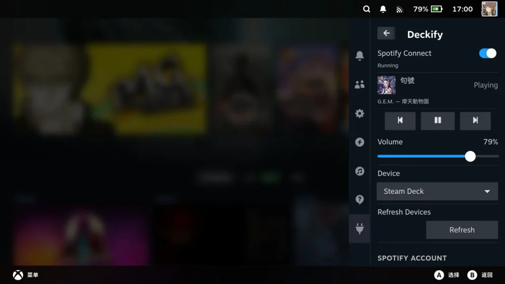 Deckify Is A New Decky Plugin That Simplifies Spotify Listening On The Steam Deck 1 Deckify - Spotify Listening Plugin