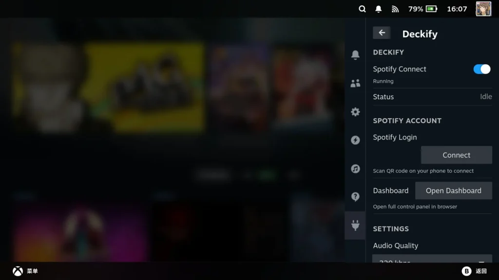 Deckify Is A New Decky Plugin That Simplifies Spotify Listening On The Steam Deck 2 DeckifyPluginStock2