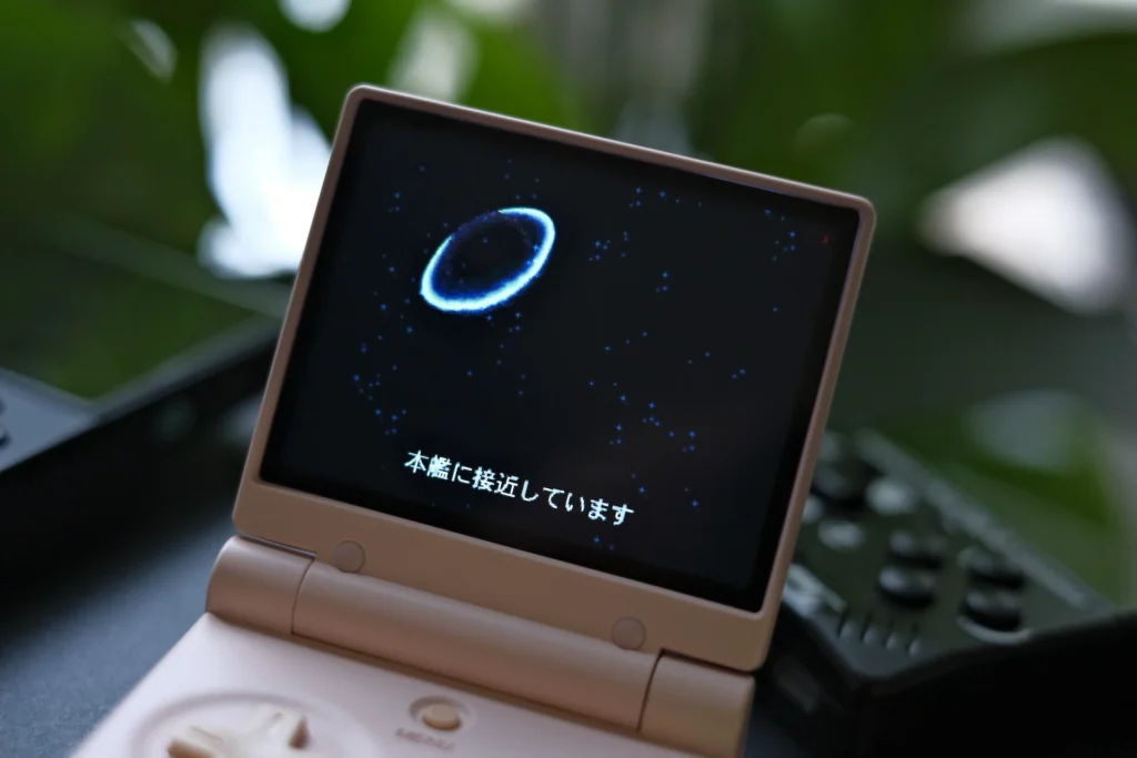 Miyoo Mini Flip Star Ocean Translation