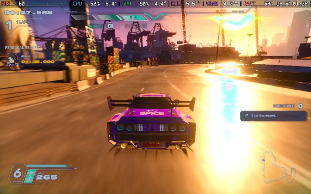 ScreamerPerformance2