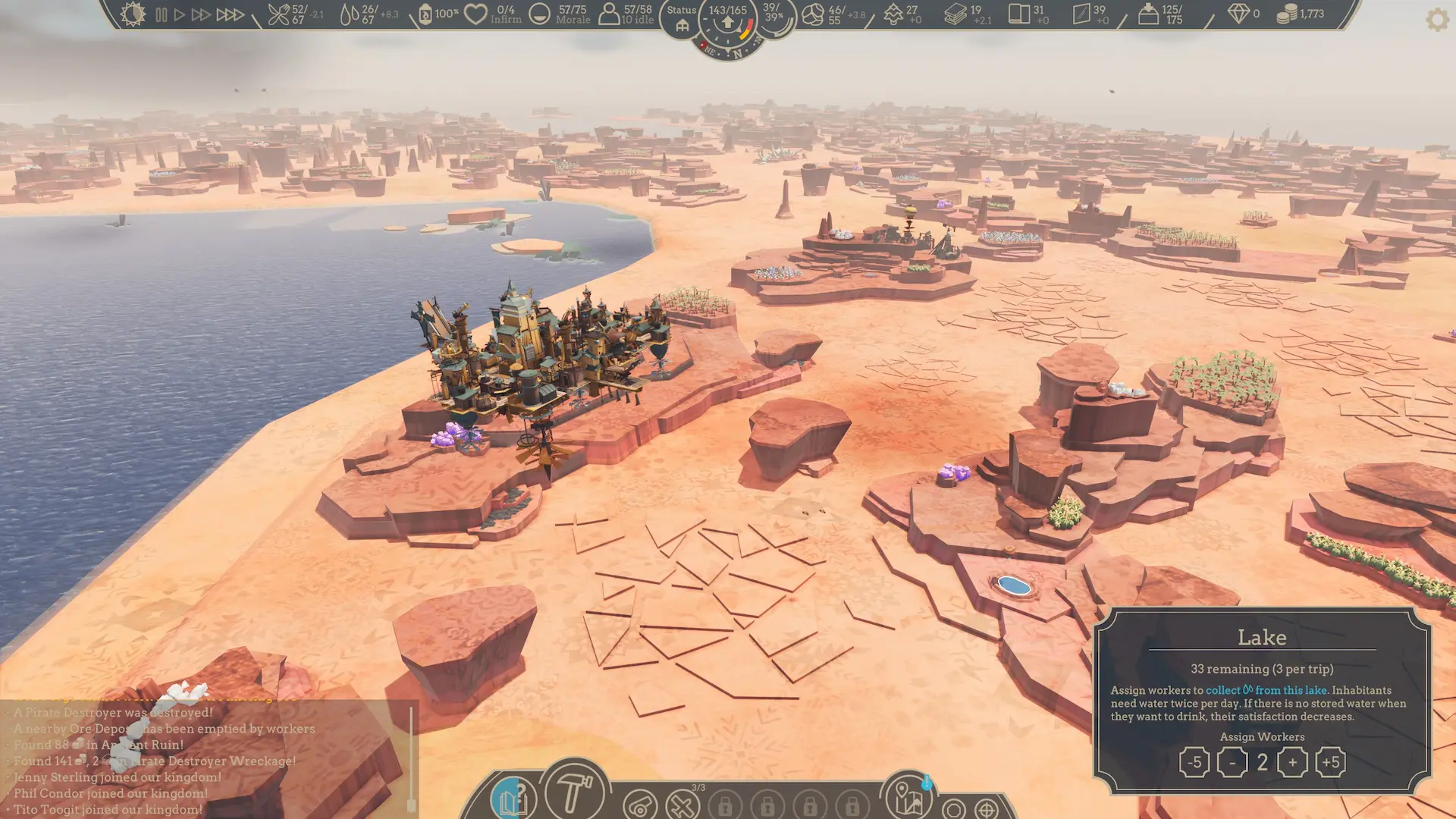 AirborneEmpireStock3