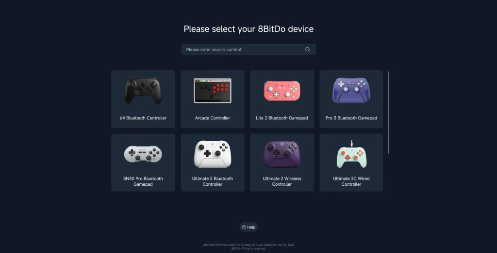 8BitDo Introduces "Ultimate Software Online", Allowing Firmware Upgrades Through Your Browser 1 8BitDoOnline